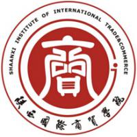 陕西国际商贸学院