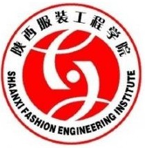 陕西服装工程学院